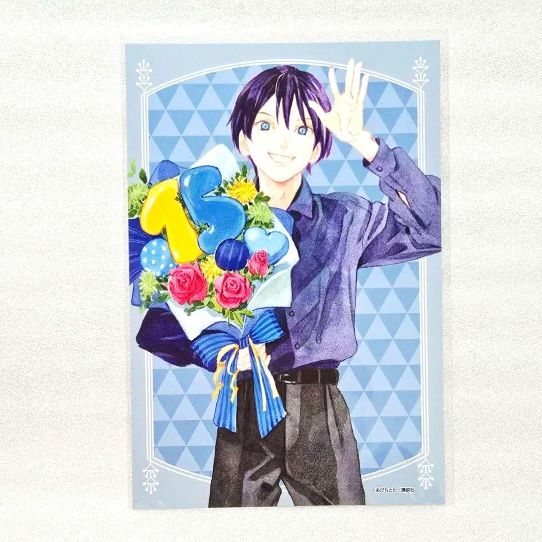 ノラガミ 15周年記念 夜ト まとめ売り プリンセスカフェ POPUPSHOP