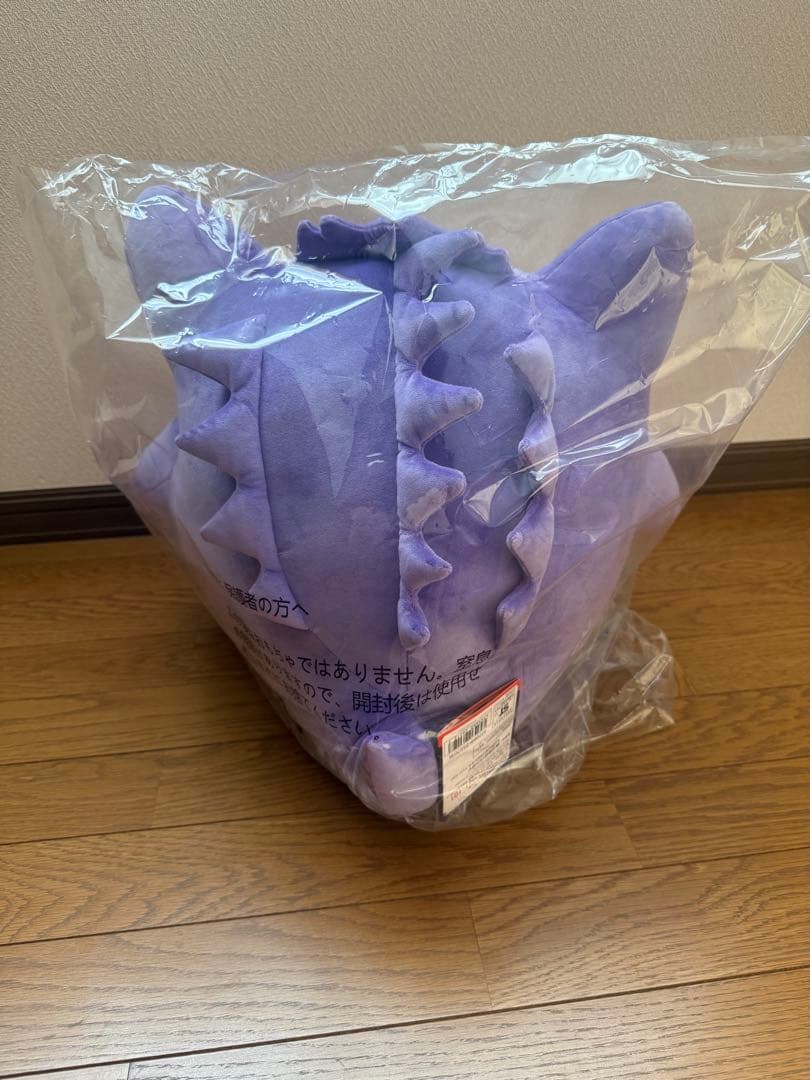 バンダイ（BANDAI） PCクッション ゲンガー