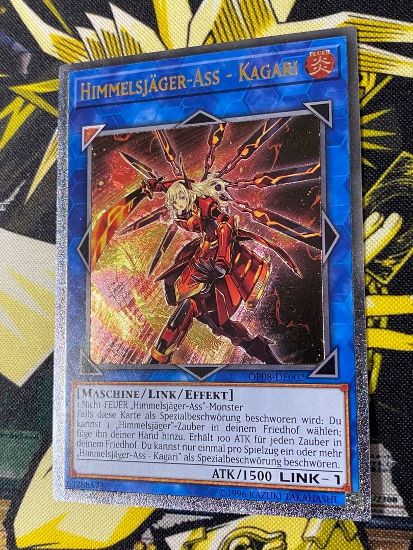 遊戯王 閃刀姫ーカガリ ドイツ語版 レリーフ OP08 OTS