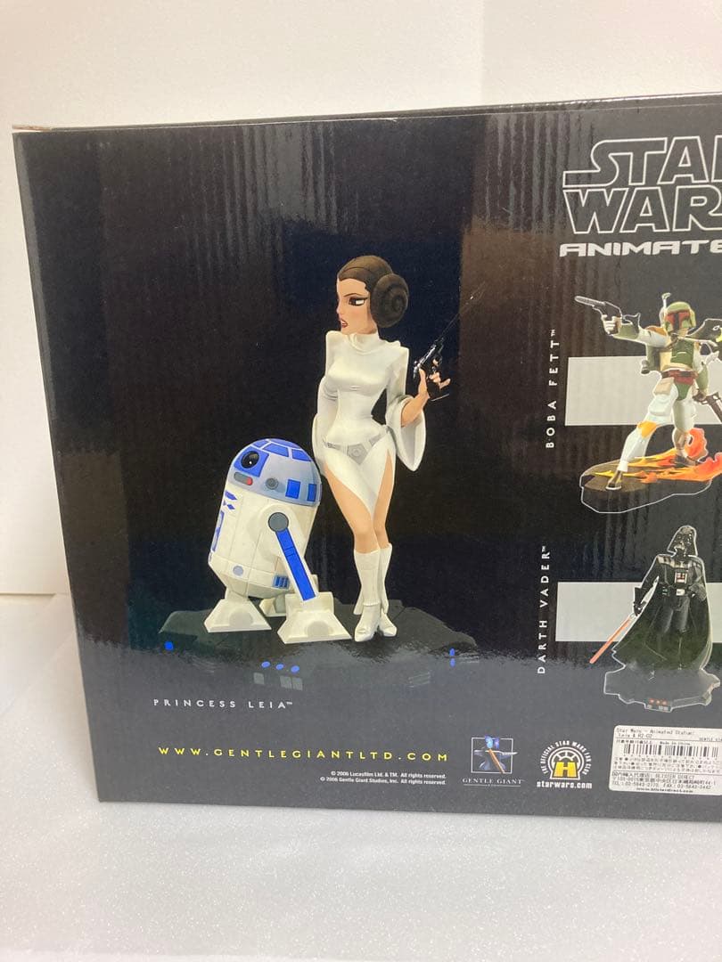 ジェントルジャイアント STAR WARS Princess Leia