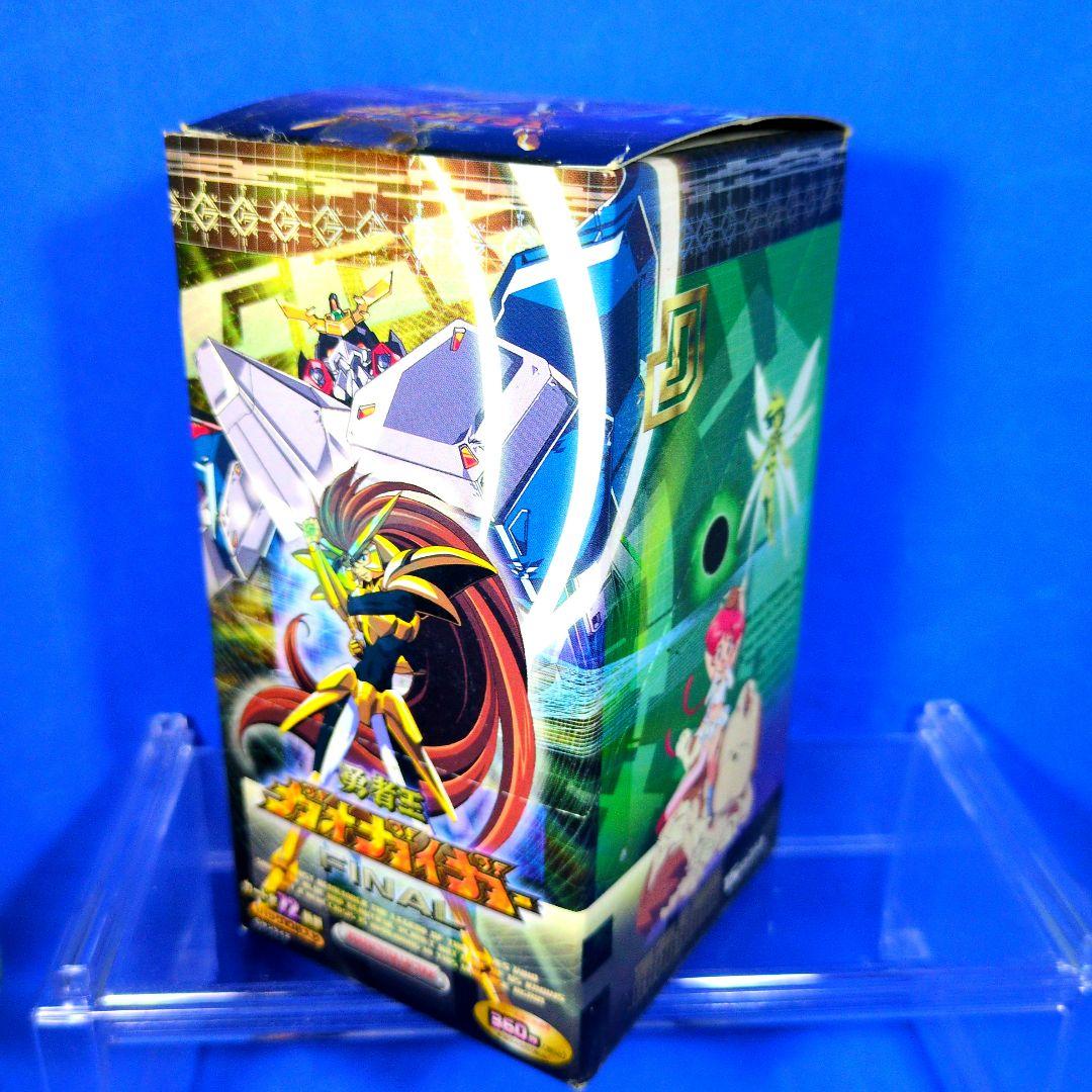 絶版　勇者王ガオガイガー　FINAL　BOX　未開封
