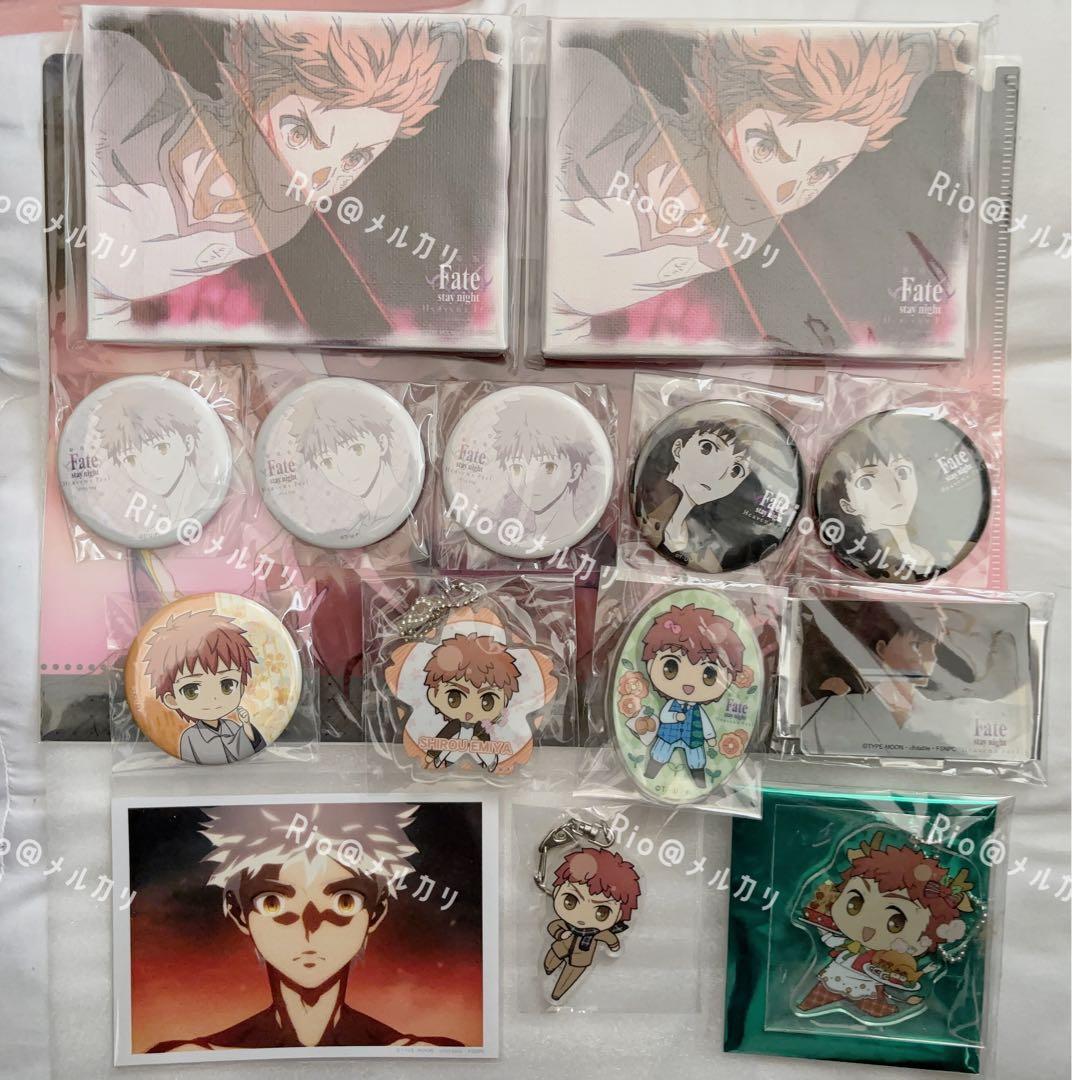 【新品】劇場版Fate/stay night HF 衛宮士郎 まとめ売り