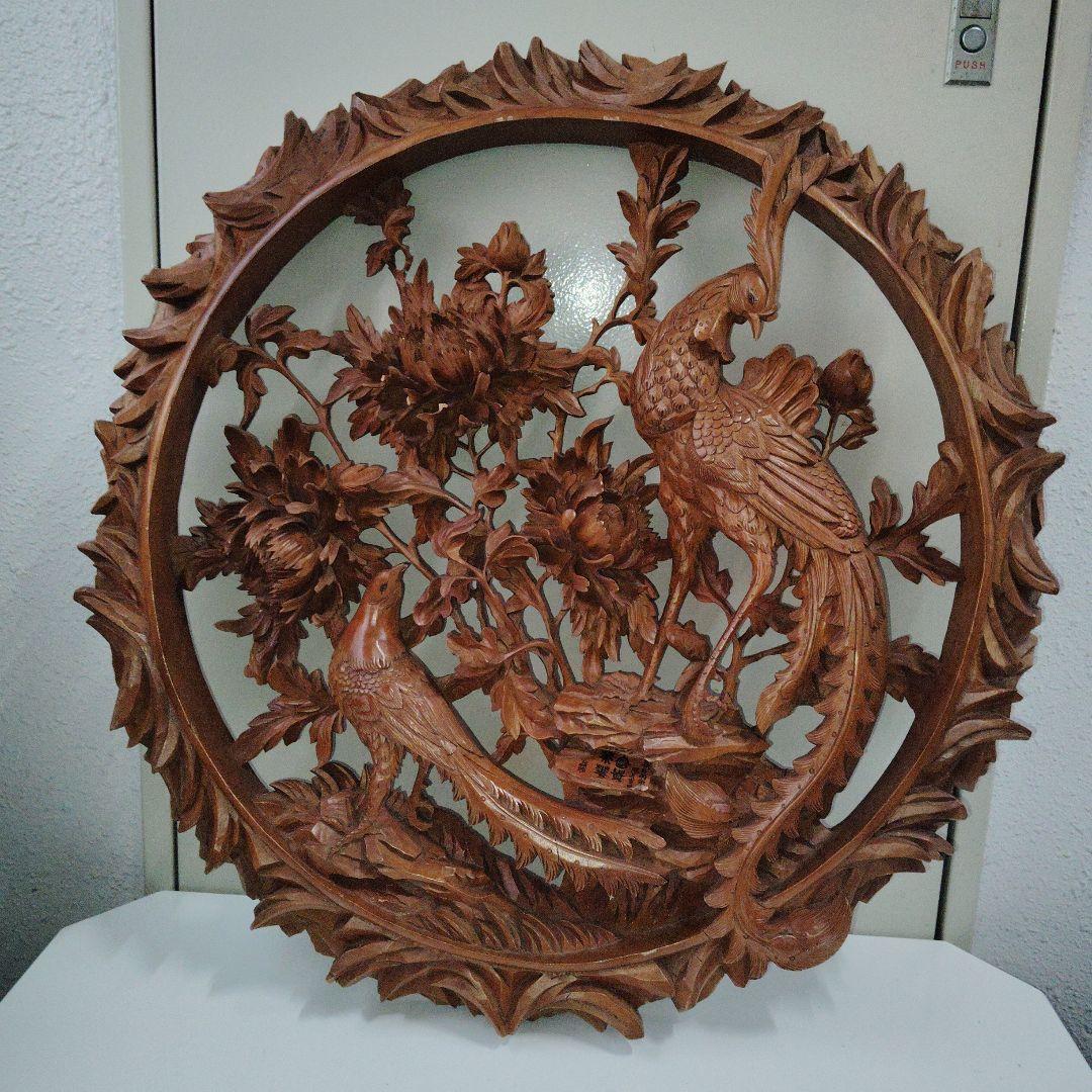 値下げ　木製花鳥彫刻 円形 送料 キャンペーン中の値下げです