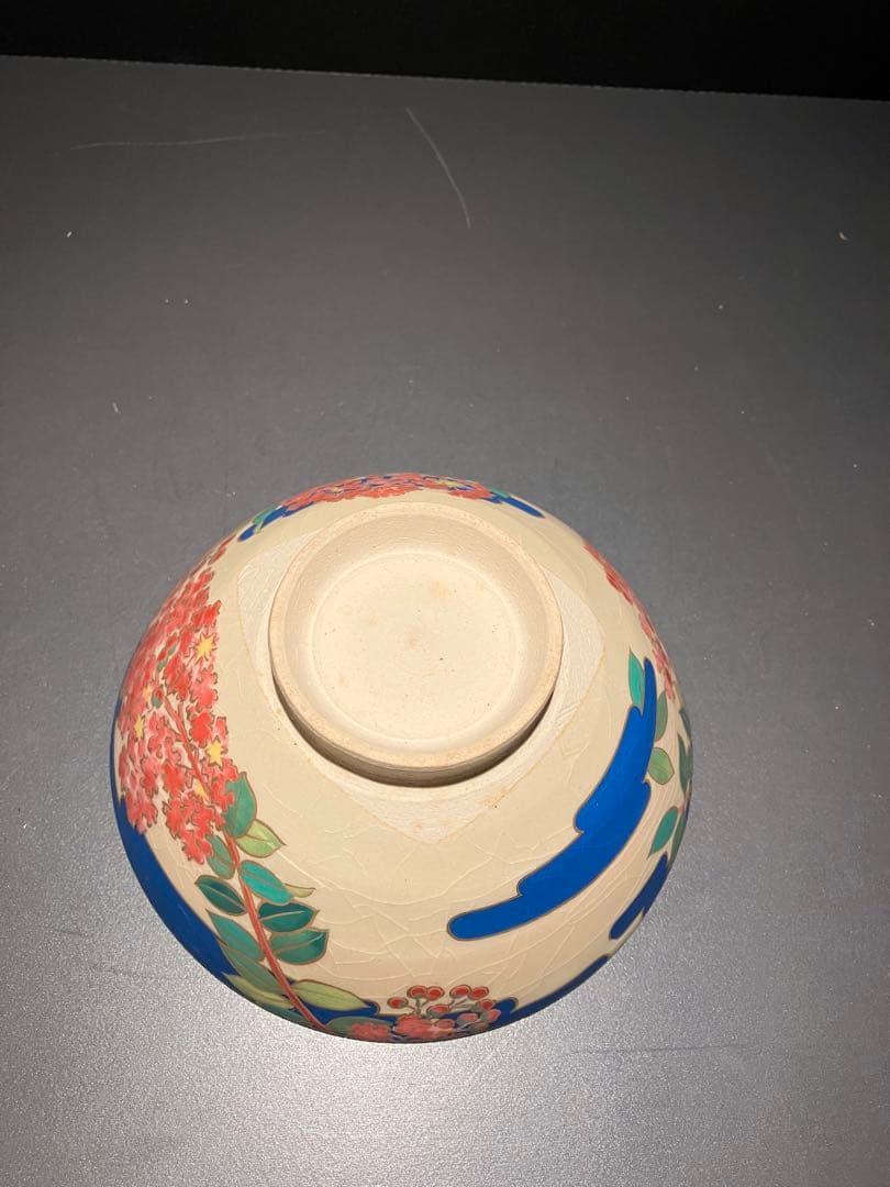 京焼 抹茶椀 茶碗 桑野むつ子 3点セット おまけ付き 備前焼 岡田輝 抹茶椀