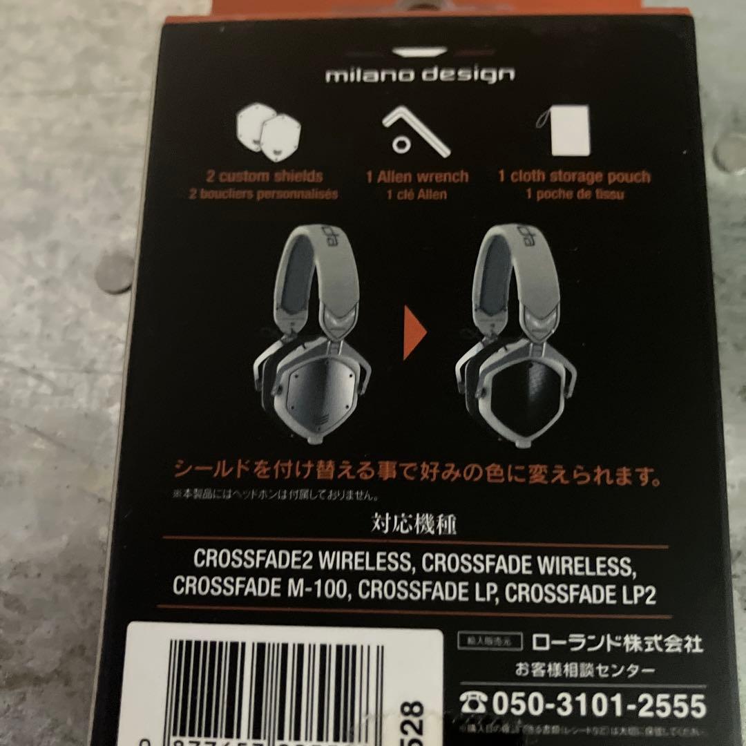 【 SALE】v-moda ブラック ヘッドフォン カスタムシールドキット付き