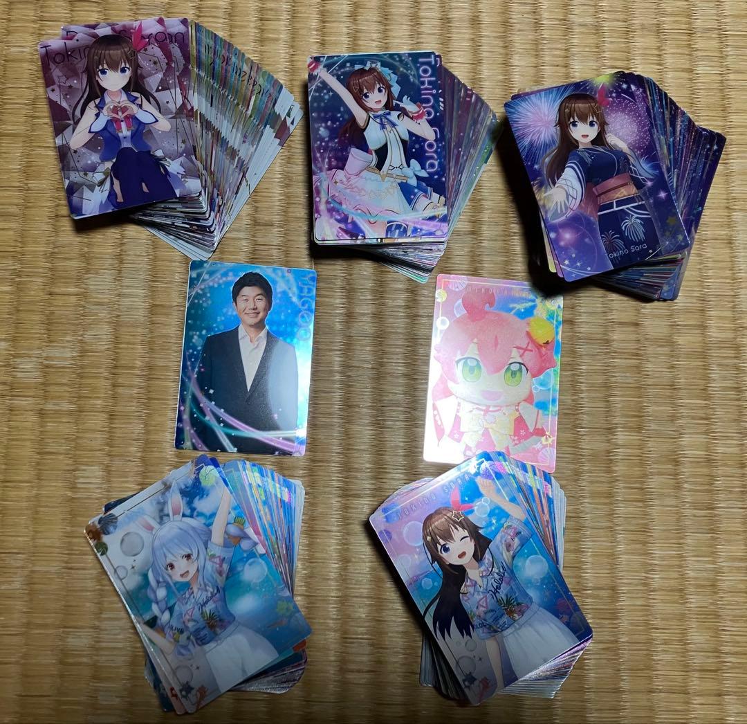 ホロライブ　ウエハース　全211枚