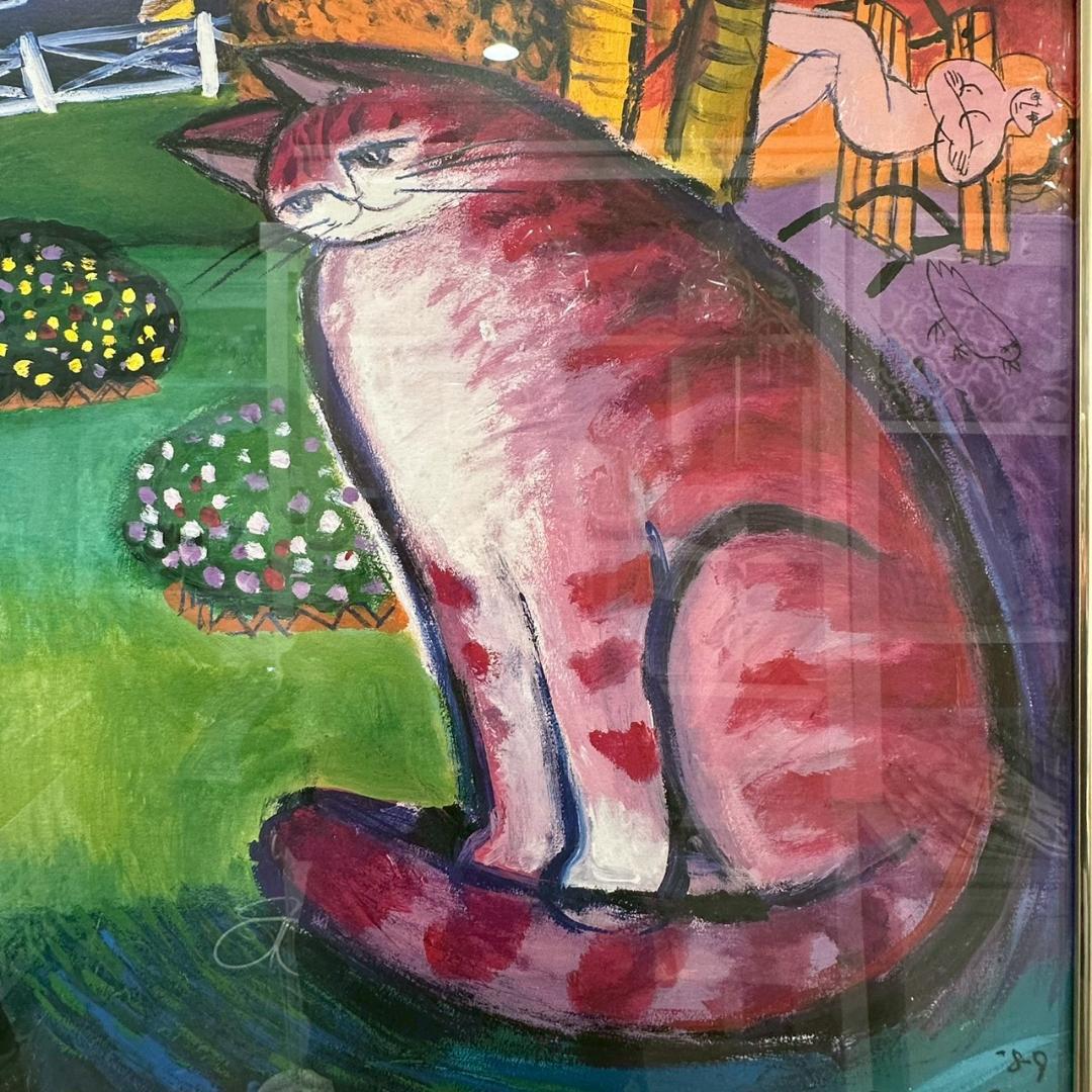 iΦ【 アートポスター 】Michael Leu カルテット・インザ・ガーデン