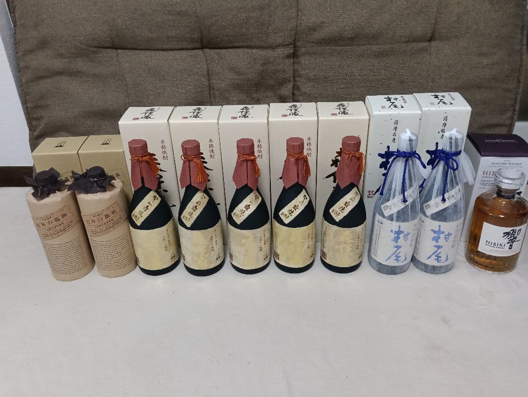 森伊蔵 5本　村尾2本　響1本　百年の孤独2本　セット販売　新品未開封