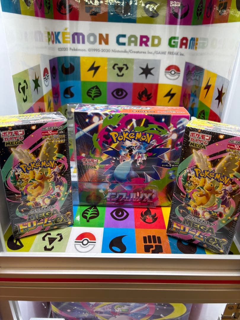 ポケモンカード BOX シュリンク付き