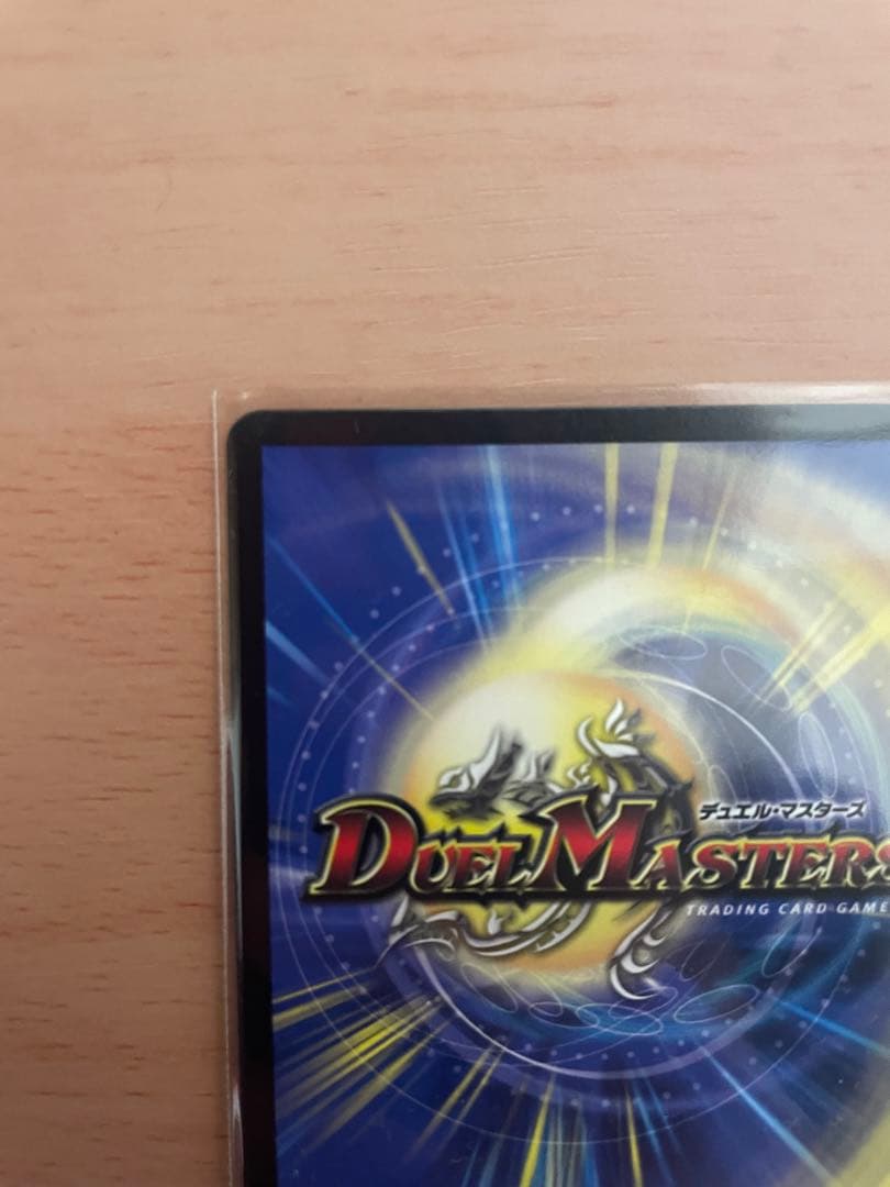 ロスト・re:ソウル ロストreソウル 金トレジャー