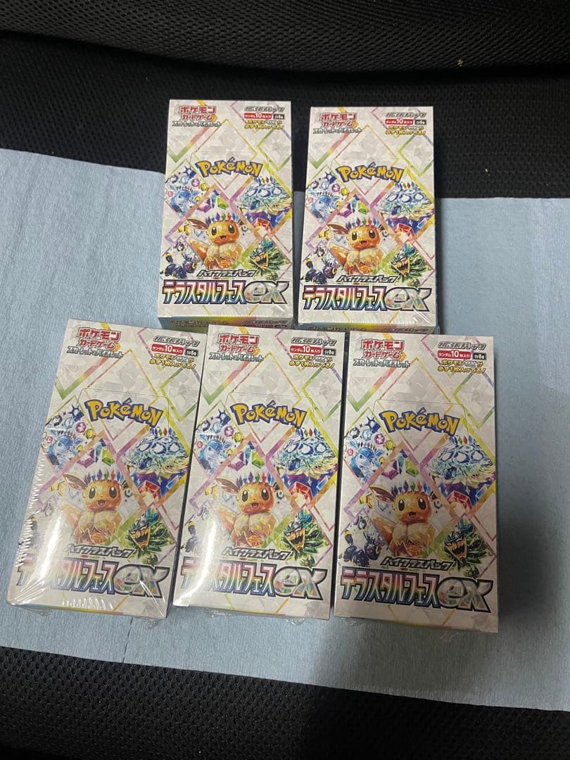 テラスタルフェスex シュリンク付きbox 5box