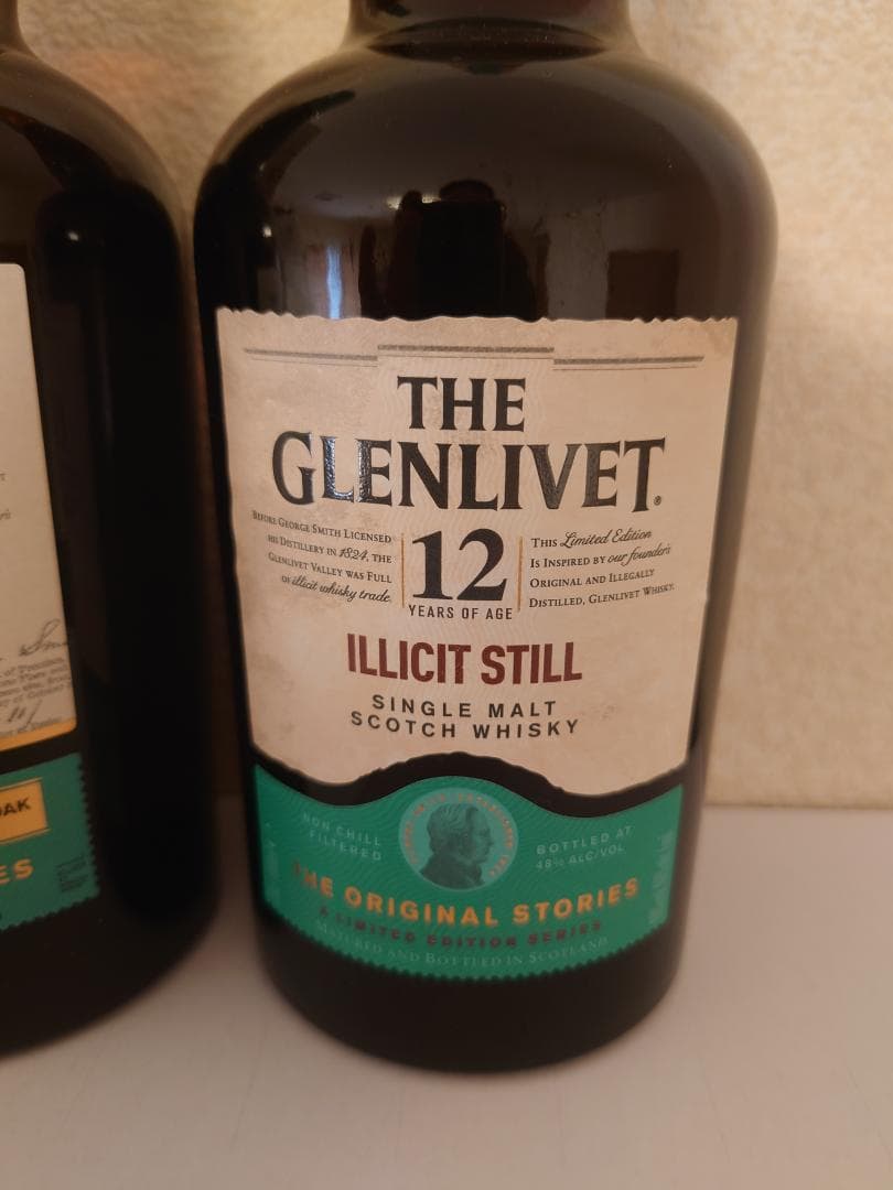 【新品未開封】グレンリベット 12年 限定ボトル 2本セット