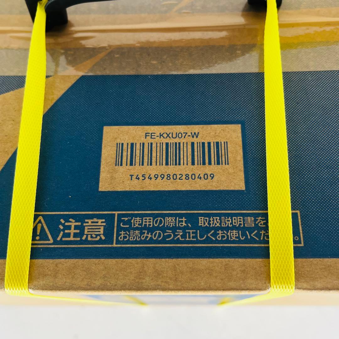 新品未開封　FE-KXU07-W ホワイト　気化式加湿器　パナソニック