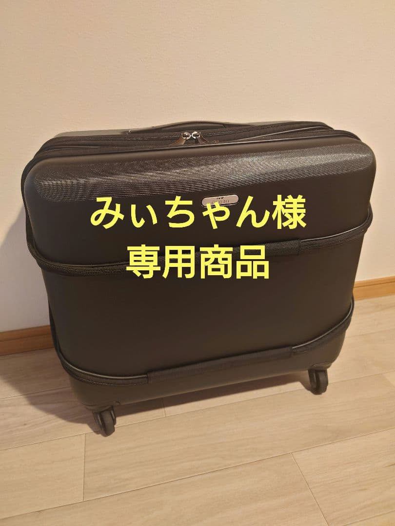 【中古品】GEX ジェックス OSOTO ペット用キャリー ローラー Lサイズ