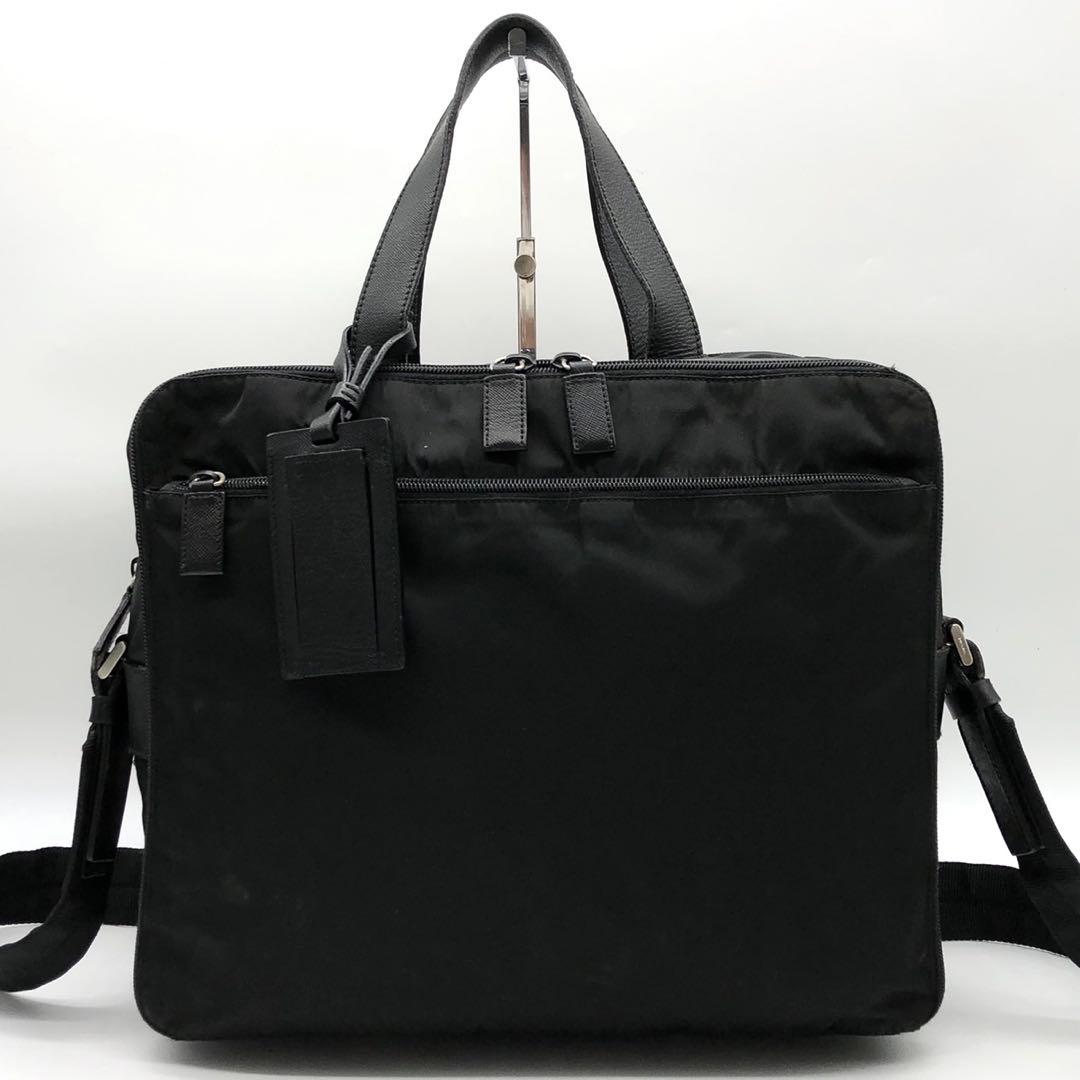 プラダ ビジネスバッグ 2way 三角ロゴプレート チャーム ナイロン レザー