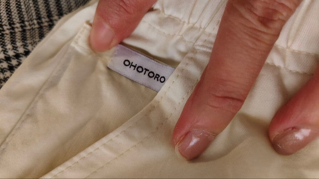 【美品】OHOTORO＊Slice Cargo Pants