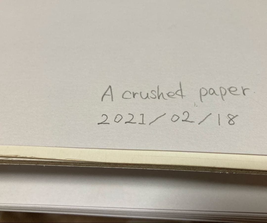 A crushed paper （鉛筆画）