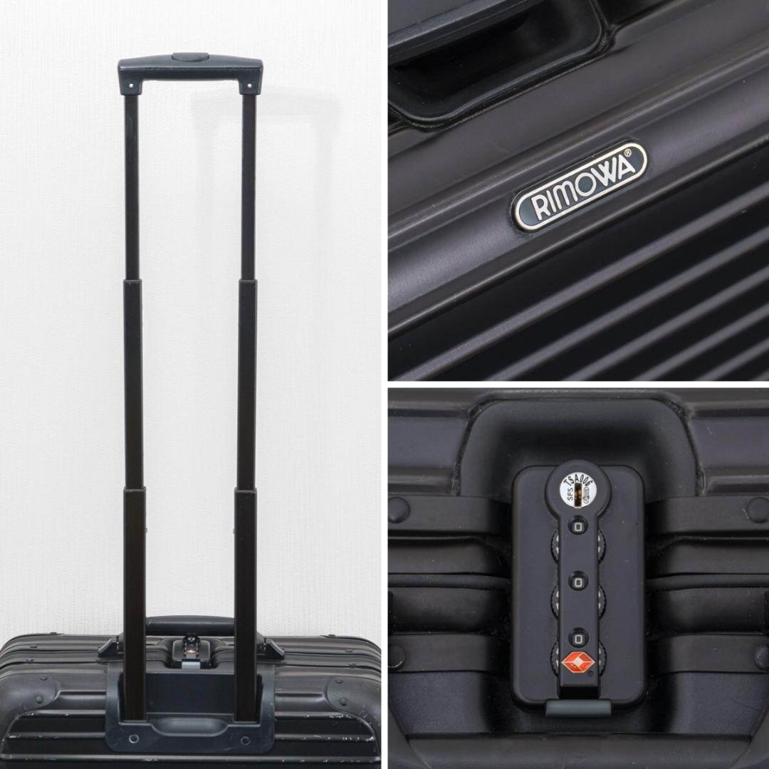 ミモザ様 ご購入予定品