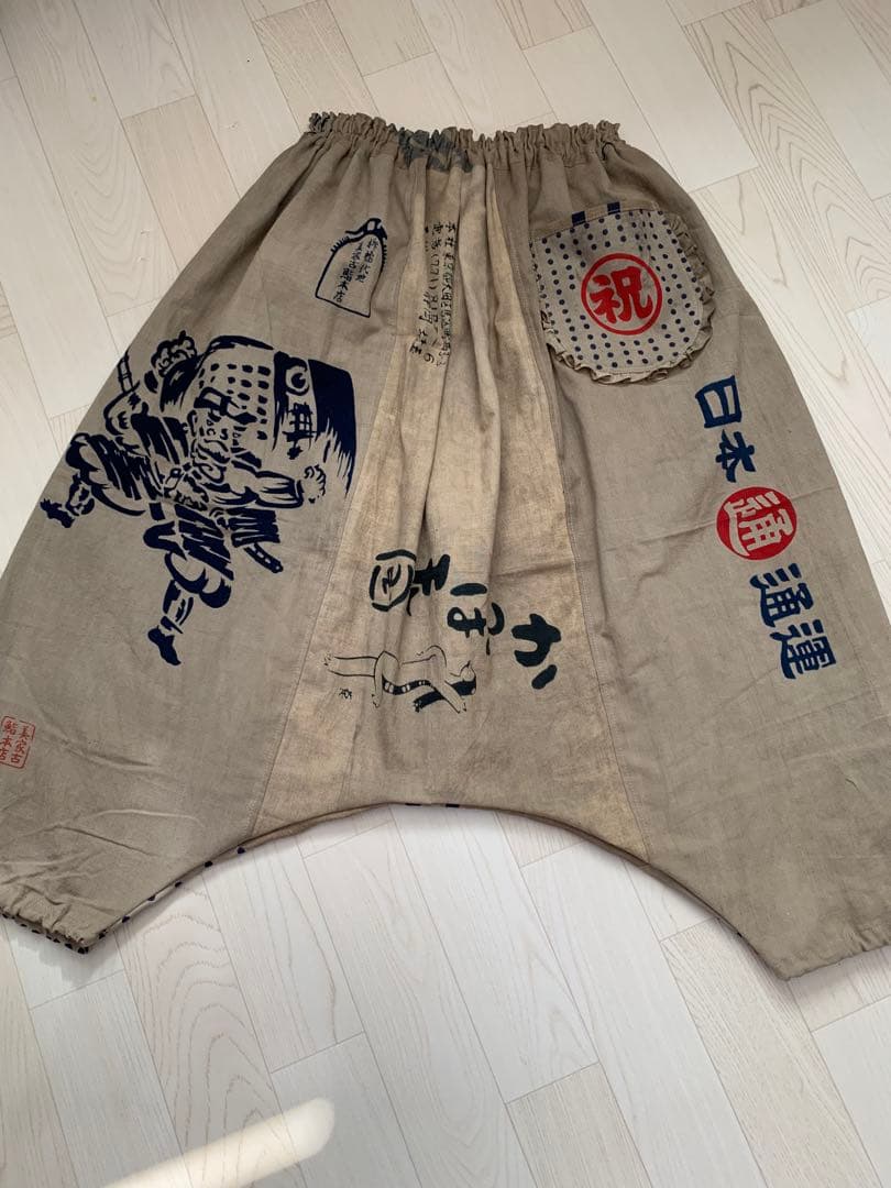 専用になりました❣️手ぬぐい鉄媒染×柿渋染めサルエルパンツ