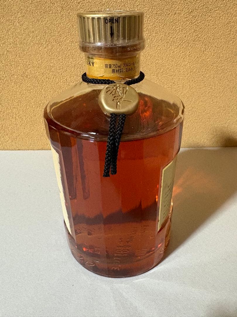 【未開栓】サントリー響 750ml 古酒 向獅子マーク