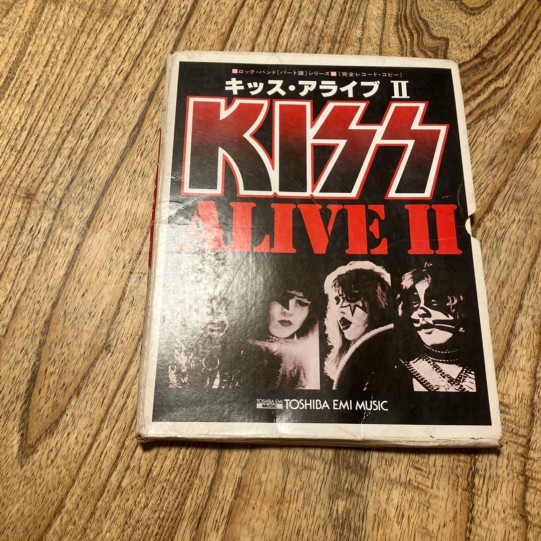 Kiss パート譜4冊&ヴァン・ヘイレンパート譜1冊