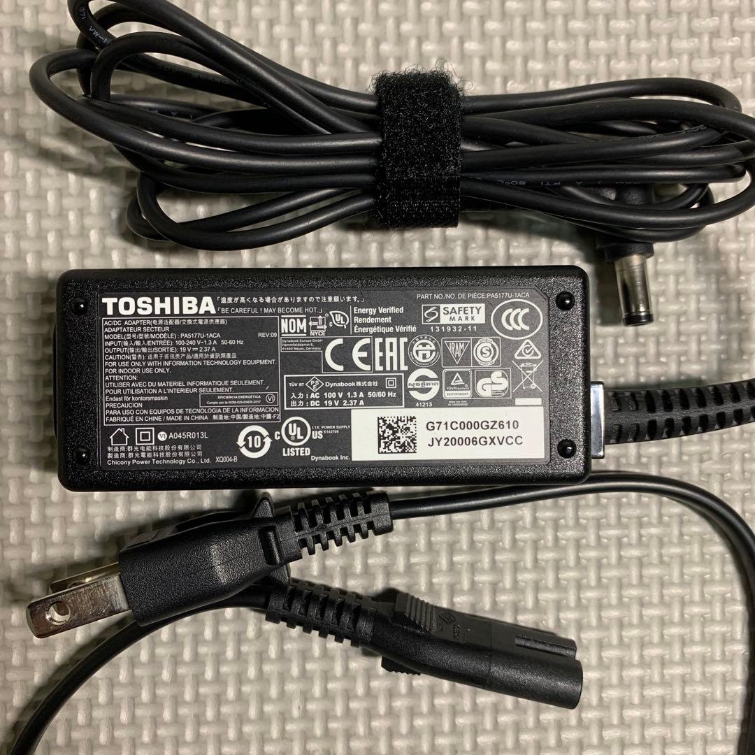 dynabook 15.6型ノートパソコン　P1X4JPEG(サテンゴールド)