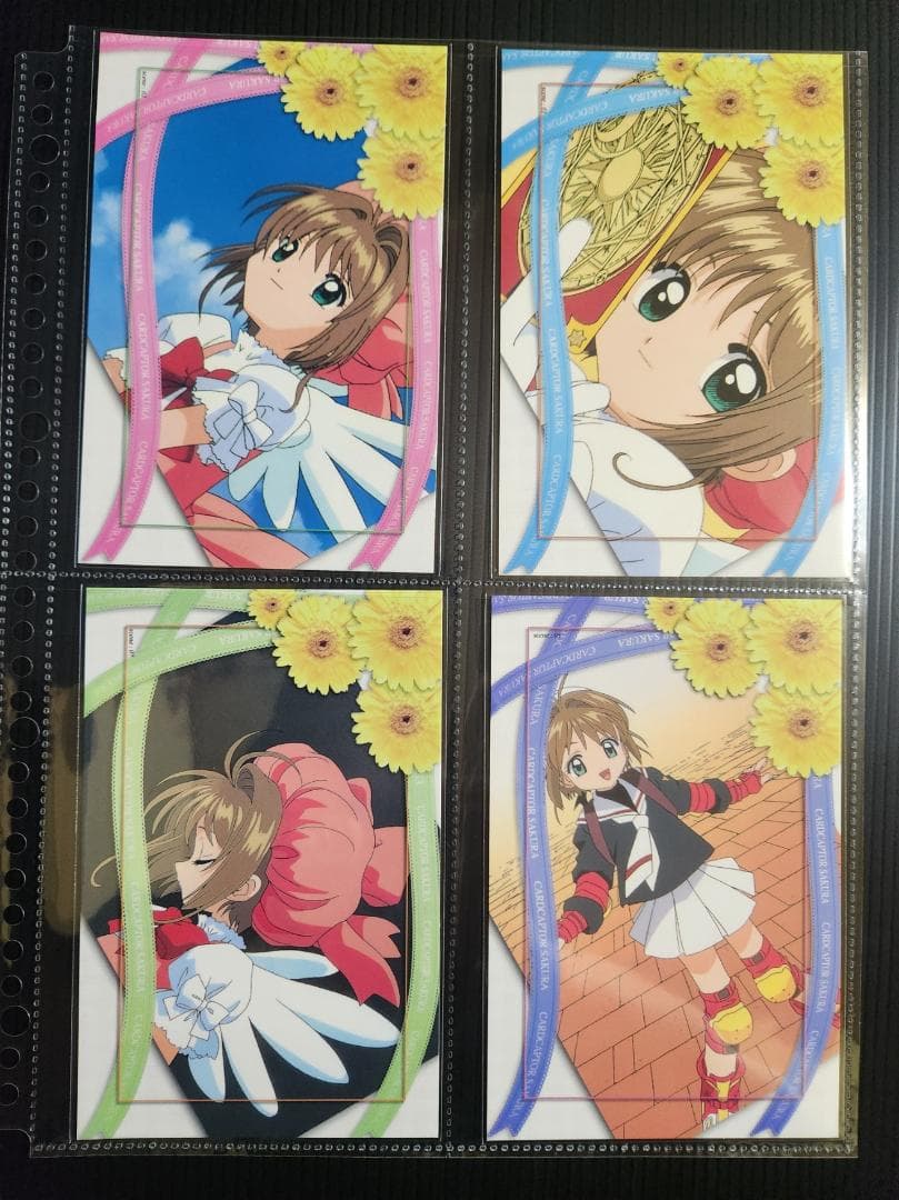 カードキャプターさくら　キャラクターメールコレクション　限定版（初版）セミコンプ