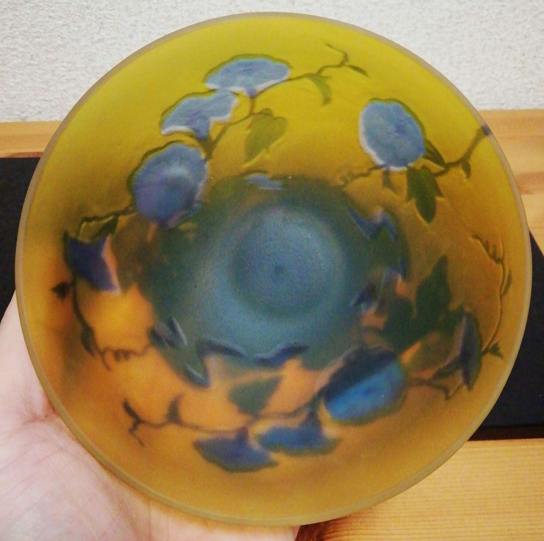 亀井浩美作　幻彩琳　朝顔文　茶碗　共箱　栞付　茶道具