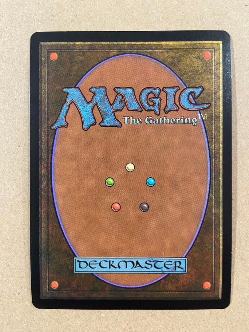 t*o様 MTG foilリシャーダの港/ Rishadan Port MMQ