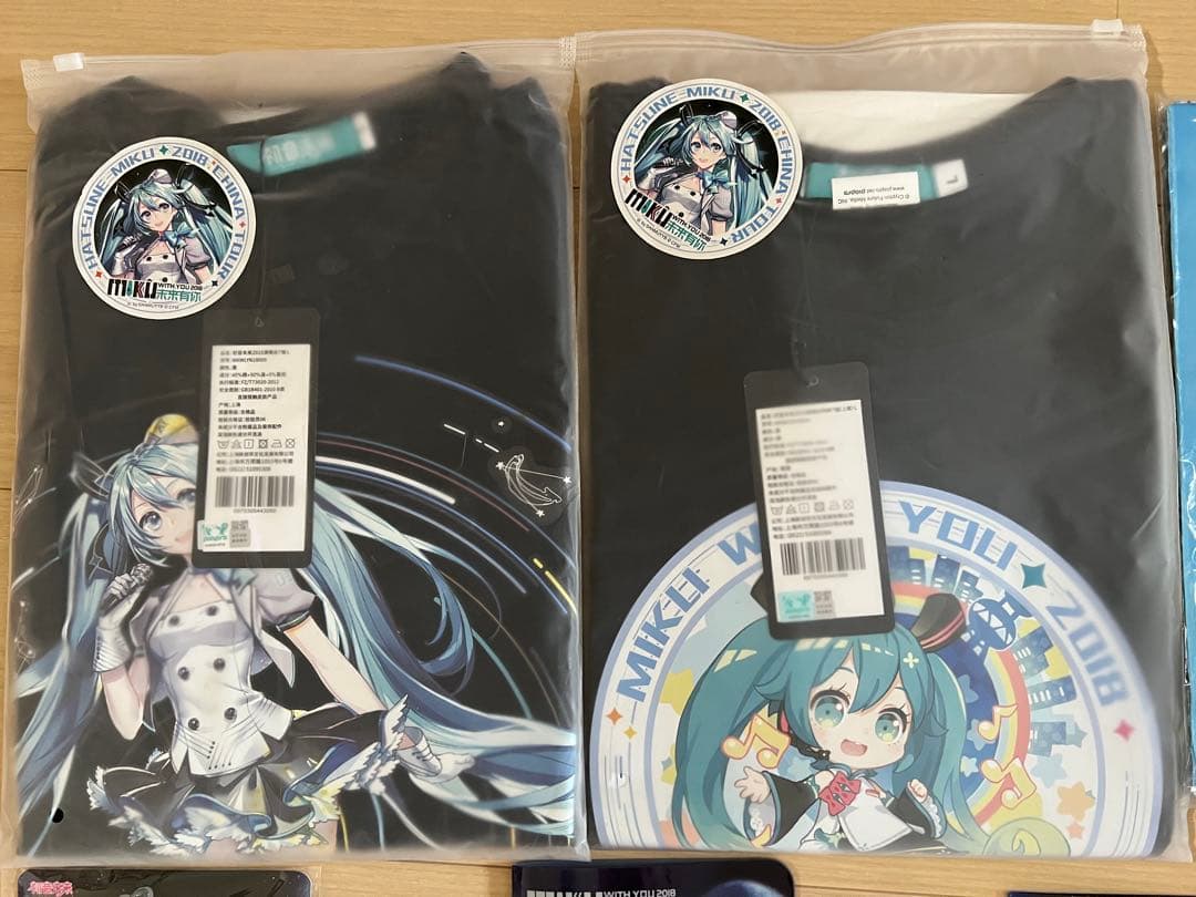 初音ミク miku with you 2018 海外　中国　上海　グッズセット