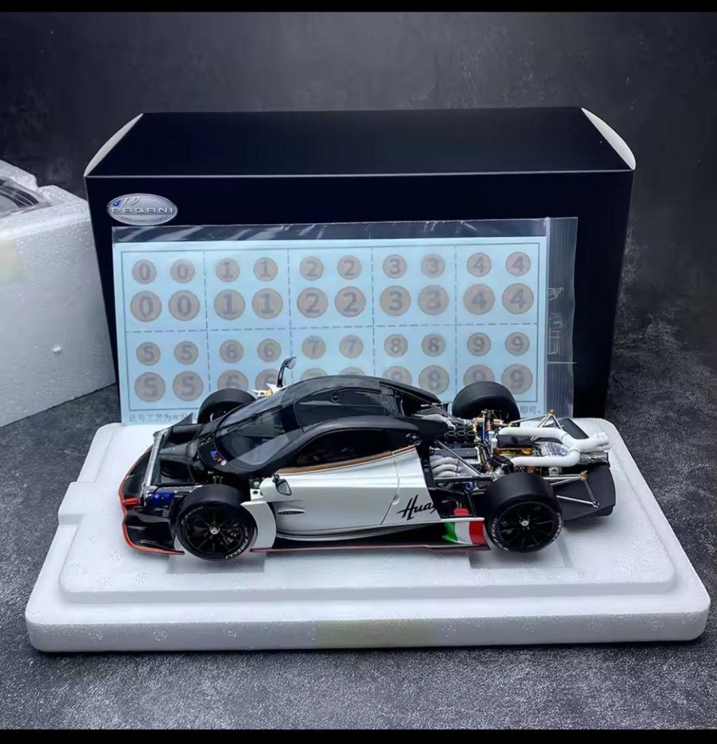 LCDMODELS　1/18　ウアイラR