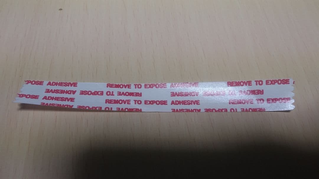 ダスクモーン　ナイトメアバンドル 2個Nightmare Bundle　MTG