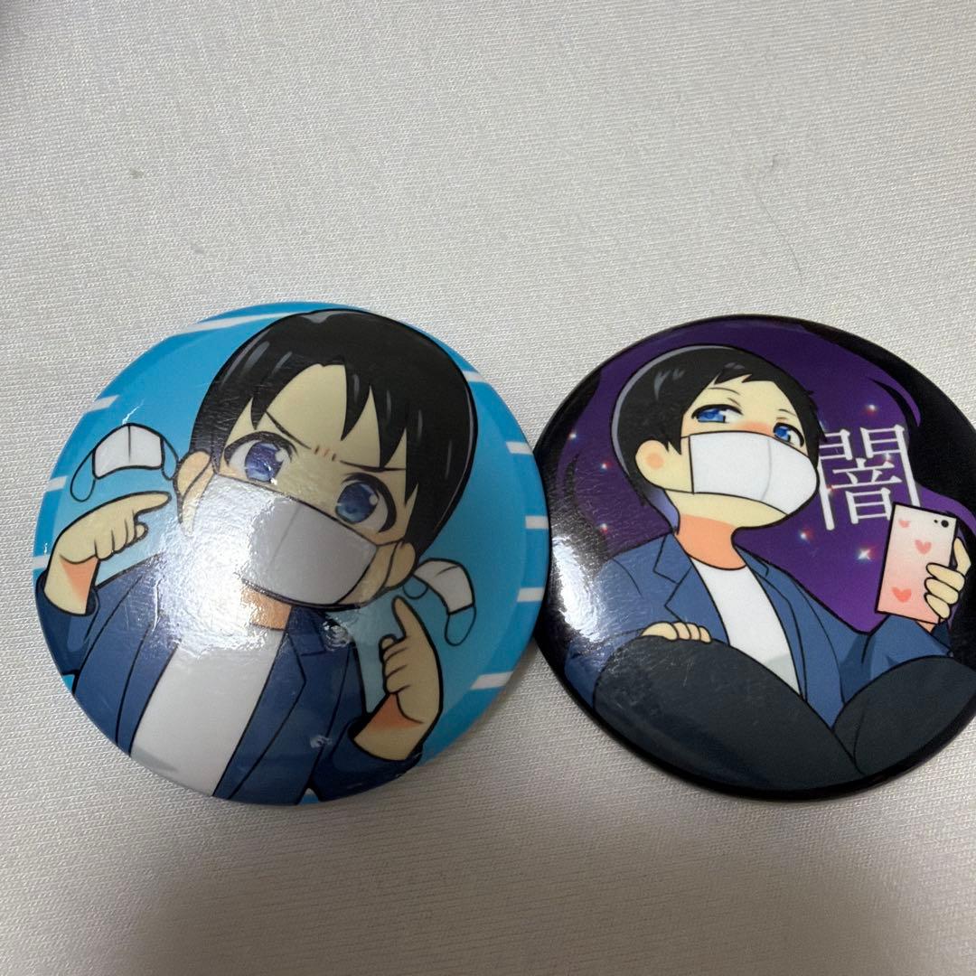 コレコレサイン入りボール本物　➕グッズなど