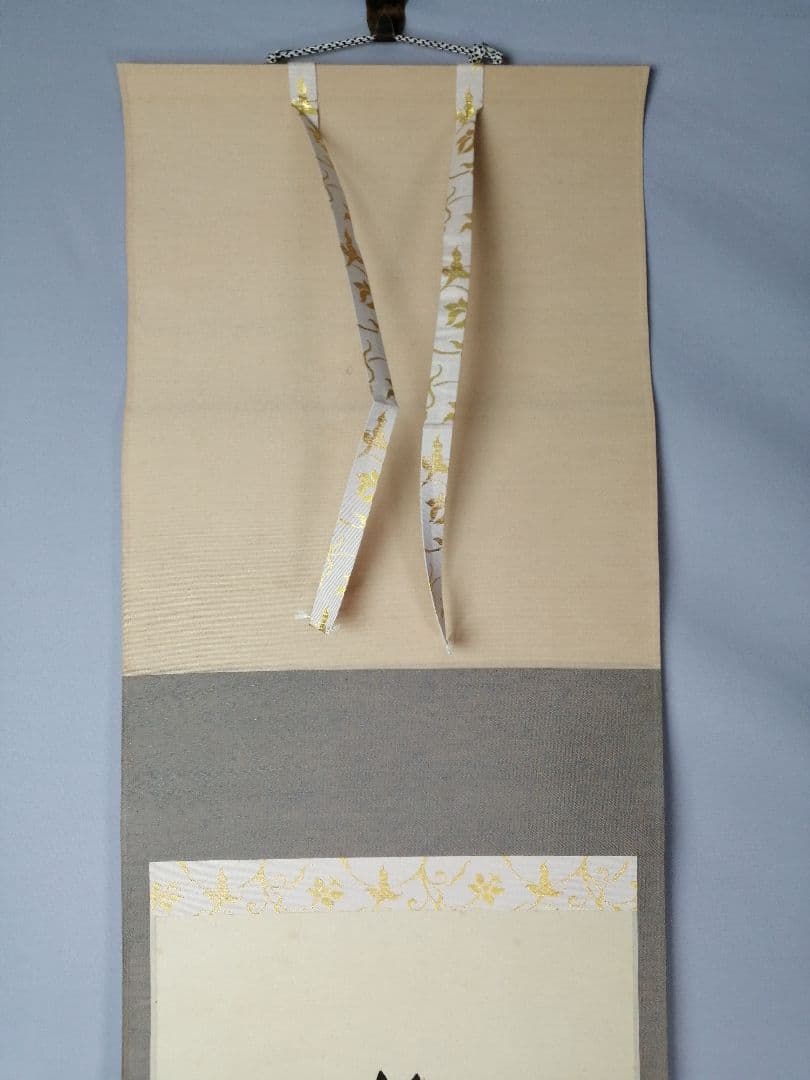 【茶道具】大徳寺　龍源院 細合喝堂和尚筆　立雛画賛『桃花笑春風』掛軸 軸C176