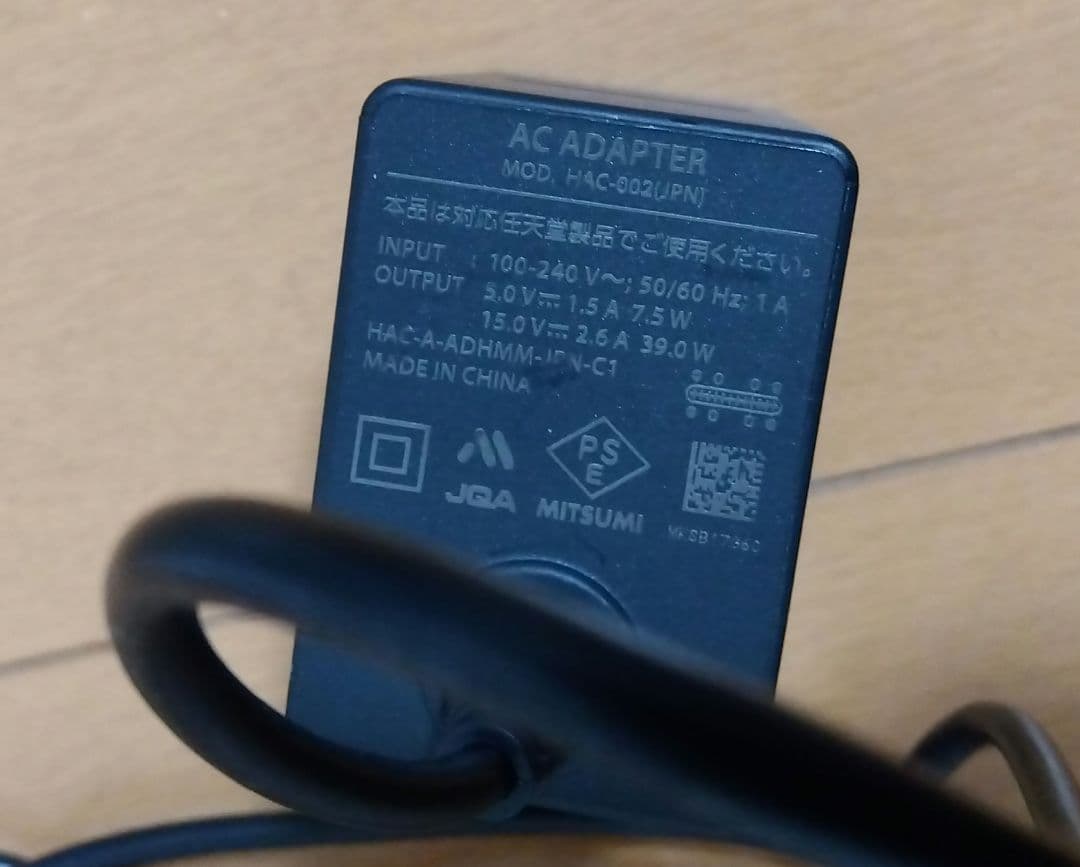 スイッチライト　本体　Nintendo Switchlite ターコイズ