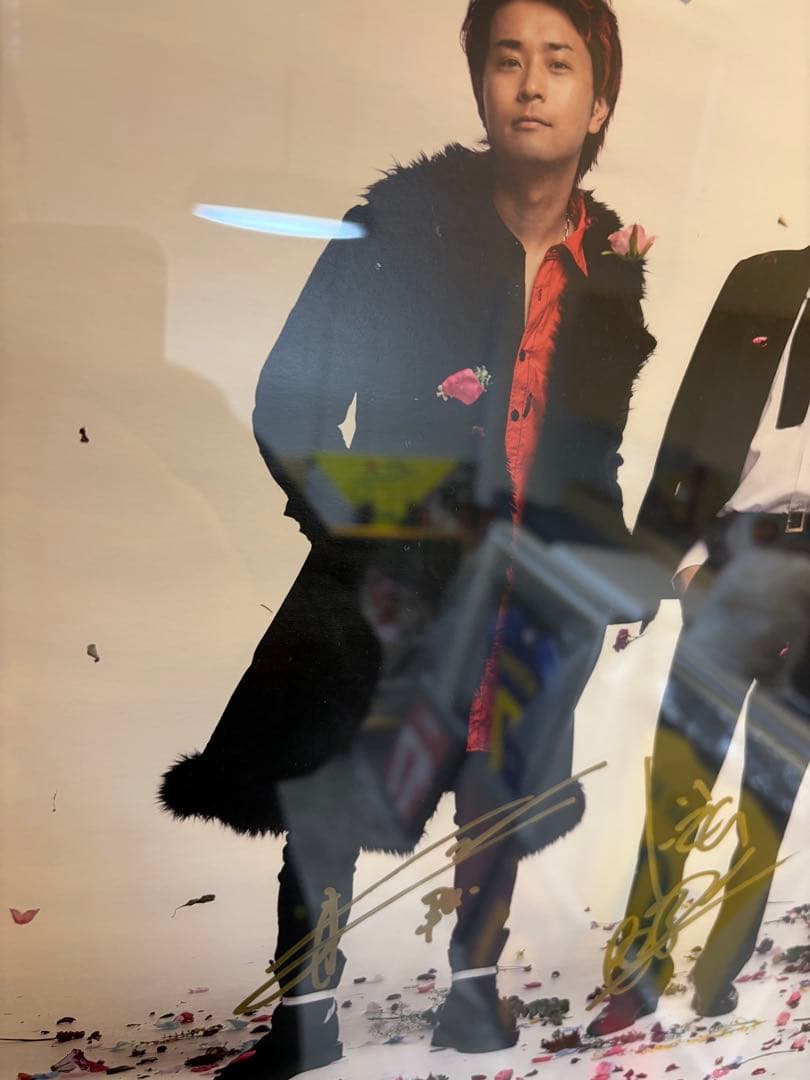 SUPER BEAVER アルバム「アイラヴュー」ポスター　直筆サイン入り