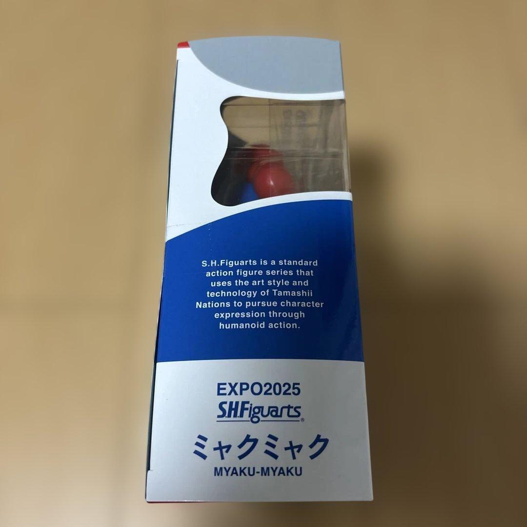BANDAI MYAKU-MYAKU SHFiguarts フィギュア