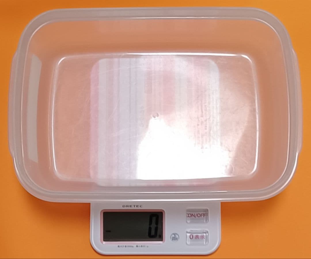 重さ1.7kg分の世界各国の海外(外国)硬貨とおまけ「①」「②」