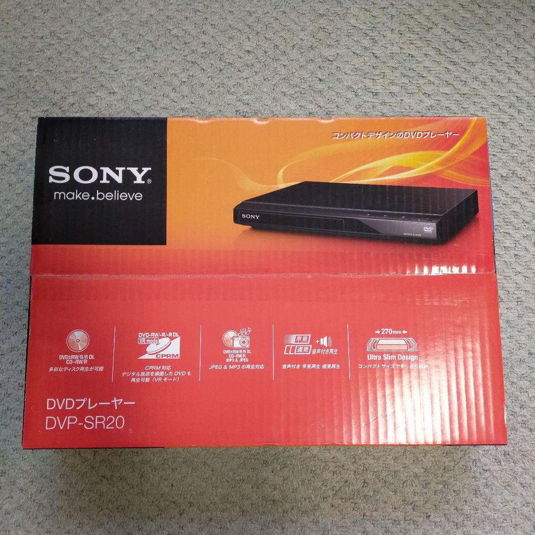 SONY DVDプレーヤー DVP-SR20(未開封)