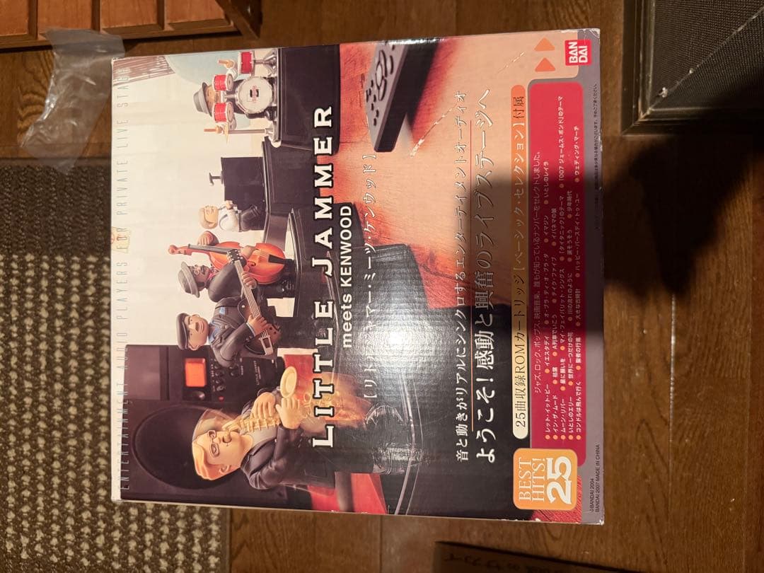 LITTLE JAMMER リトルジャマー ミーツケンウッド バンダイ