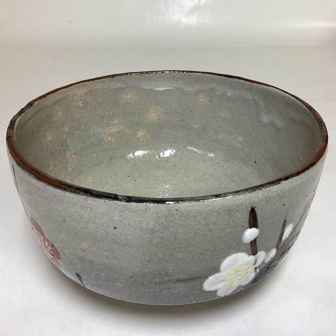 茶碗 乾山写 槍梅 加賀瑞山 木箱入 茶道具 古物品