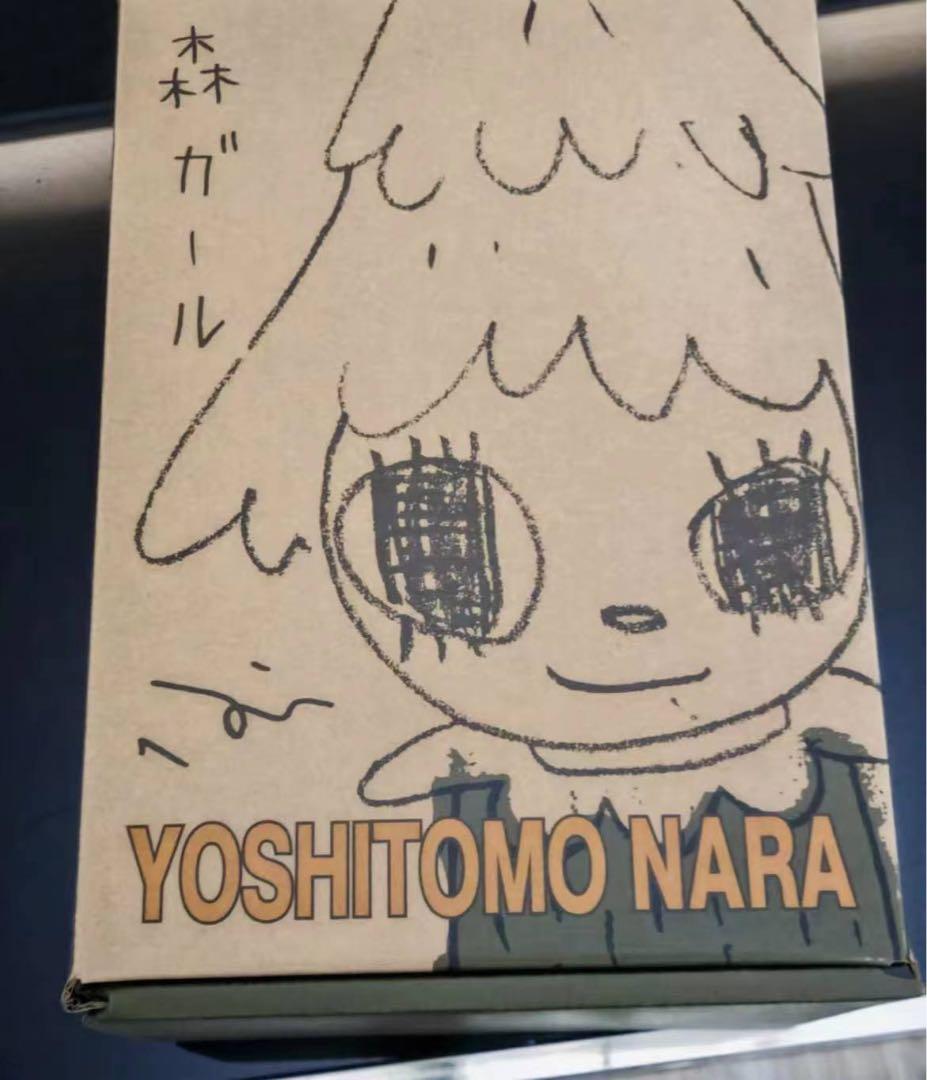 奈良美智 大森子 森ガール Yoshitomo Nara 奈良美智