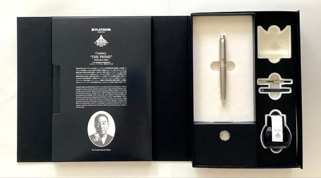 プラチナ万年筆「ザ・プライム」 100周年記念モデル SF(細軟) 限定品
