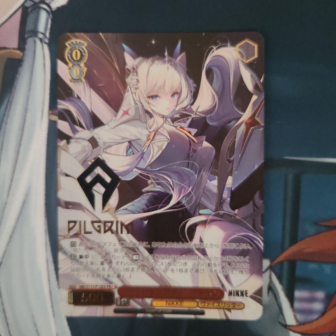 NIKKE \"ラストキングダム\"クラウン　PR+