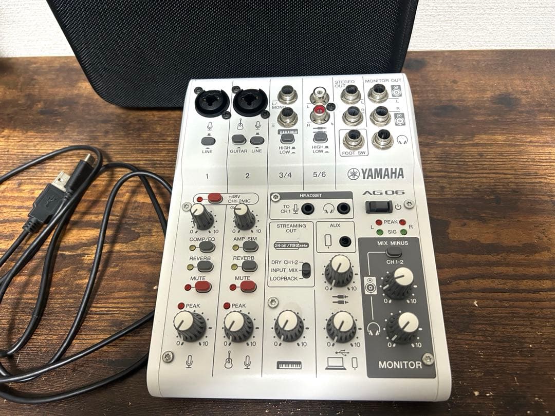YAMAHA AG06MK2 オーディオインターフェース／ケース付き