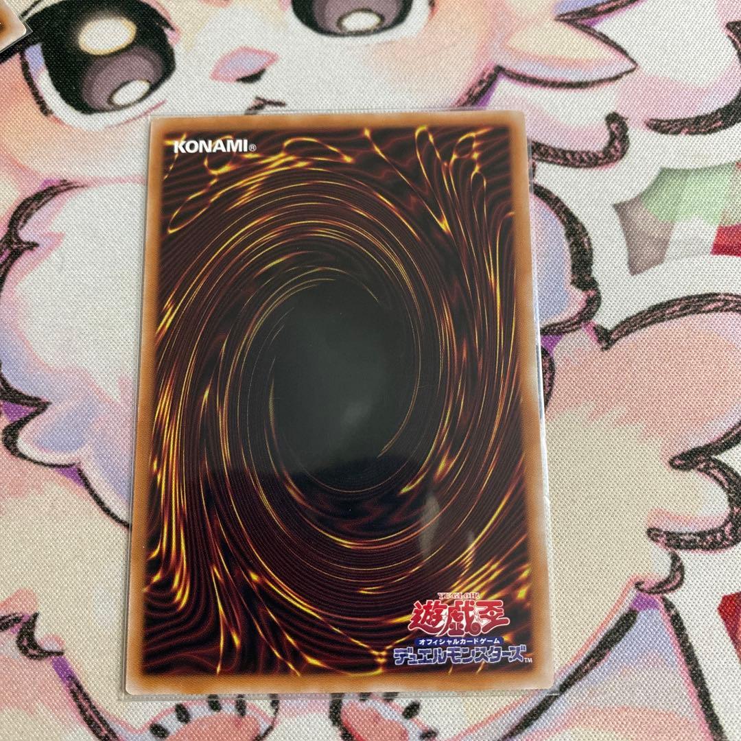 封印されしエクゾディア 復刻版 コンプリートセット