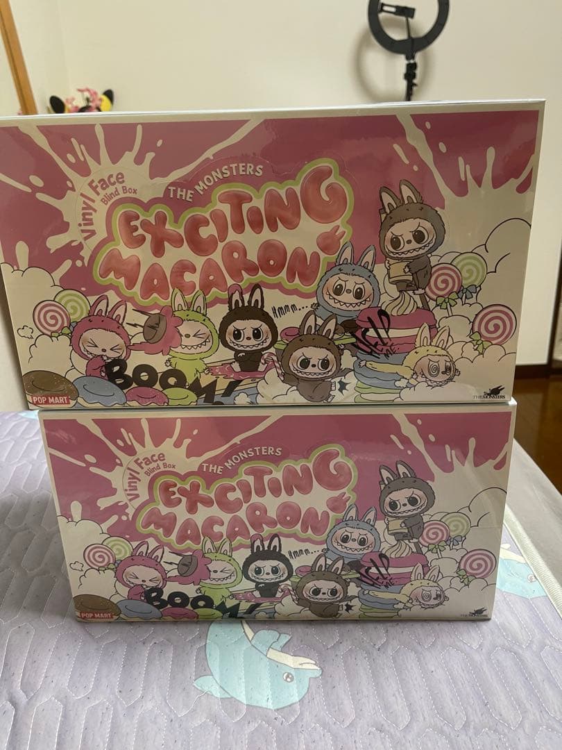EXCITING MACARON 2個セット