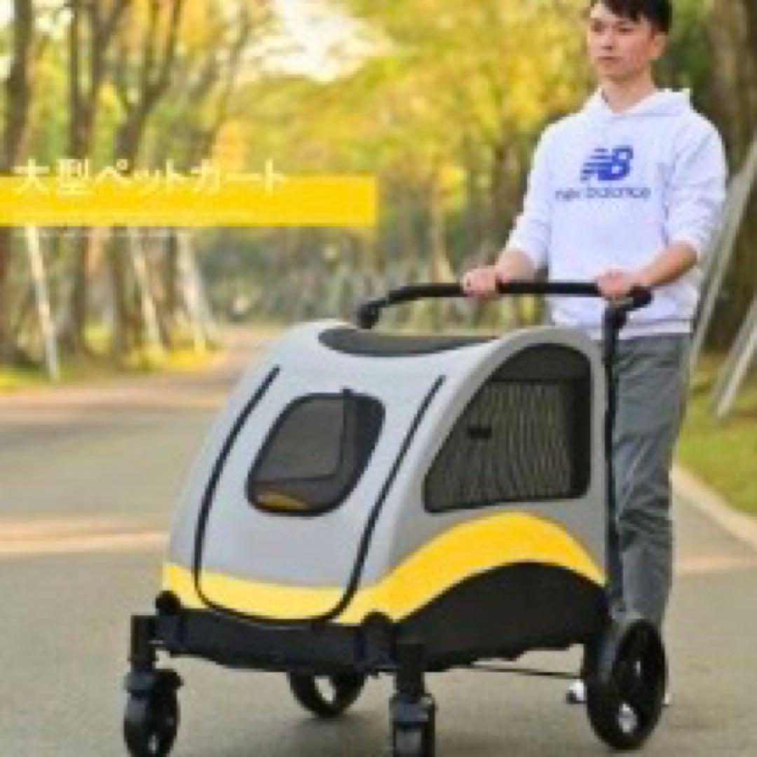 【美品 組み立て不要】犬用カート 中型犬 大型犬 犬用品 折り畳み可能