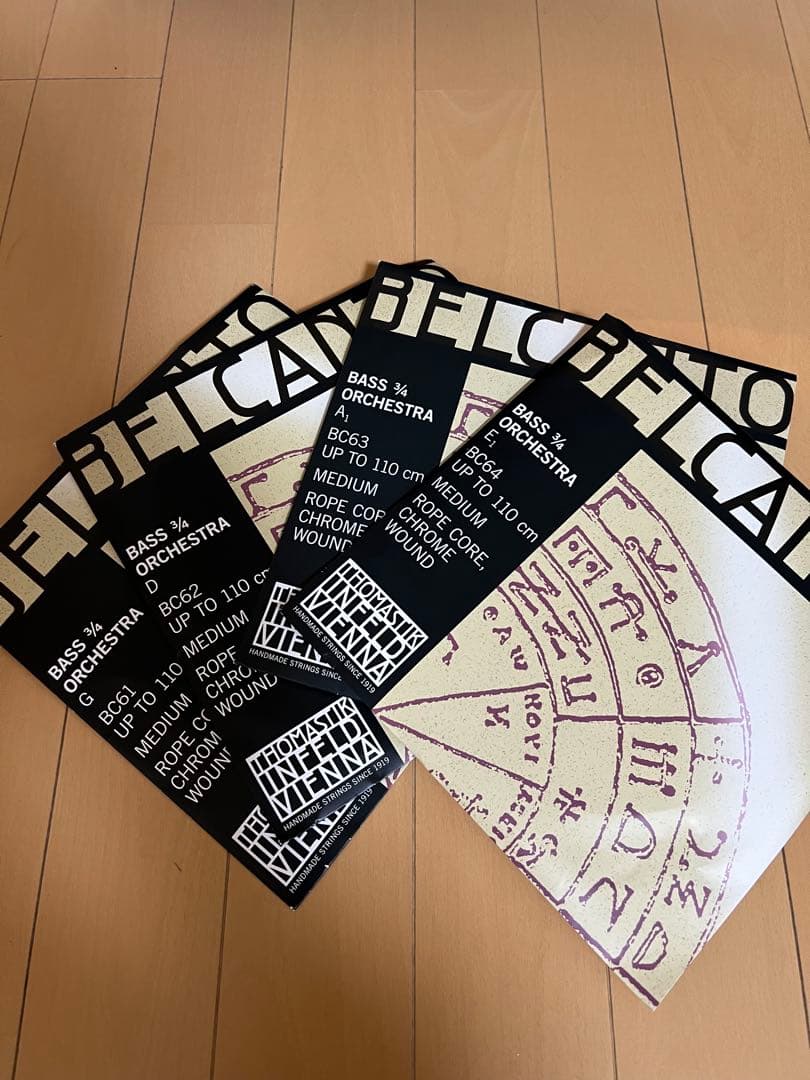 コントラバス弦4本セット(ベルカント,オーケストラチューニング)※箱付き