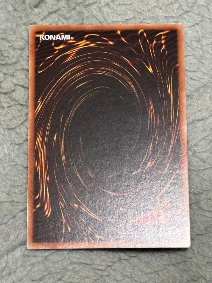 遊戯王 結束と絆の魔導師 25th アジア版